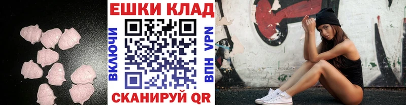 Ecstasy louis Vuitton Ивдель