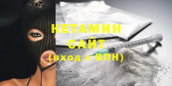 эйфоретик Нея