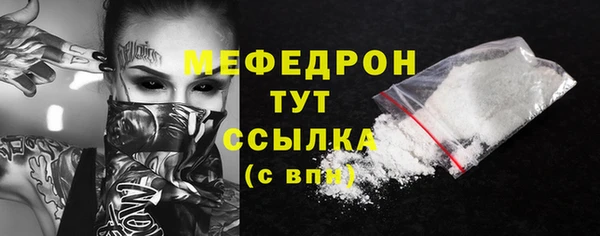 эйфоретик Нея