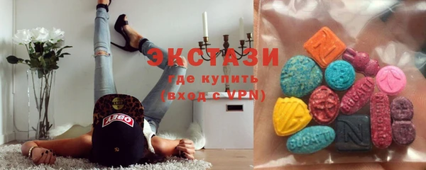 эйфоретик Нея