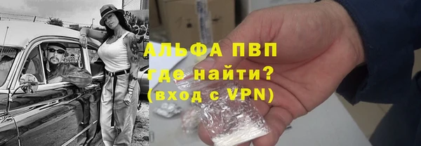 наркотики Нефтекумск