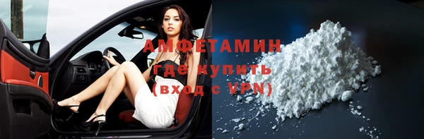 эйфоретик Нея