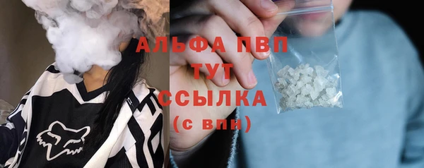 эйфоретик Нея