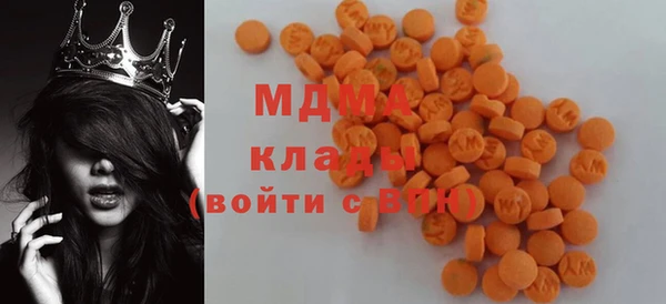 прущие крисы Надым