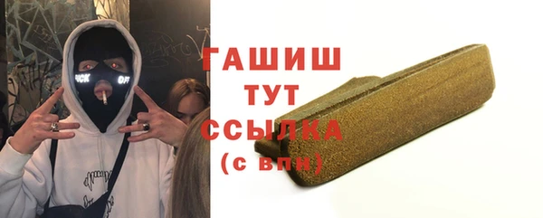 эйфоретик Нея