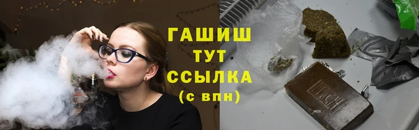эйфоретик Нея