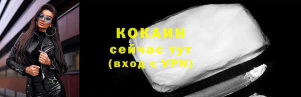 дурь Нефтегорск