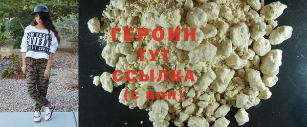 эйфоретик Нея