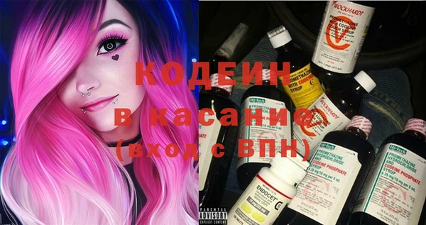 дурь Нефтегорск