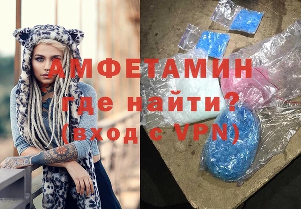 эйфоретик Нея
