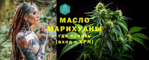 MESCALINE Володарск