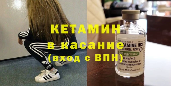 дурь Нефтегорск