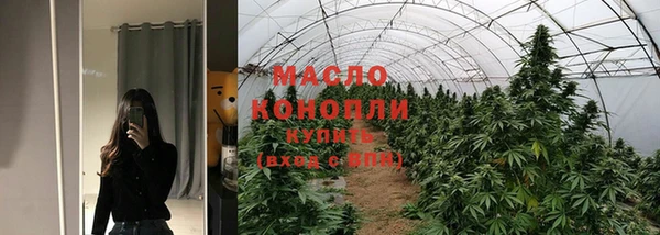 эйфоретик Нея