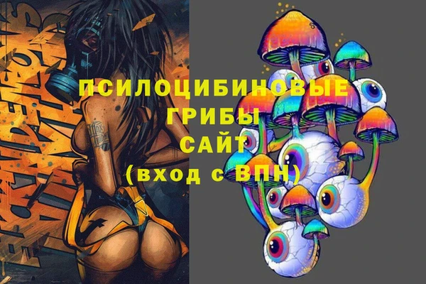 наркотики Нефтекумск