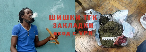 эйфоретик Нея