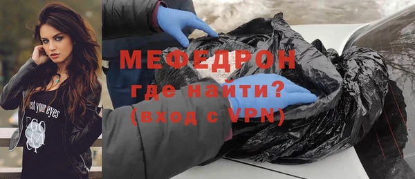 эйфоретик Нея
