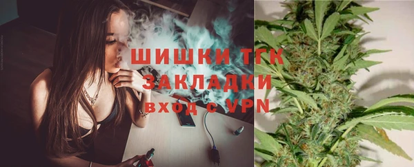 дурь Нефтегорск
