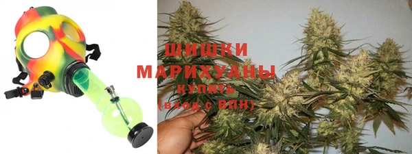 MESCALINE Володарск