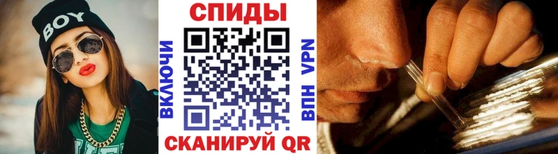 Первитин витя Ивдель
