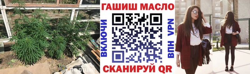 Дистиллят ТГК вейп  Ивдель 